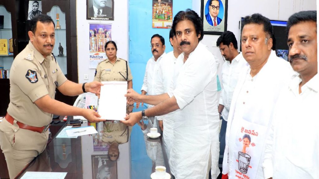 Pawan Kalyan