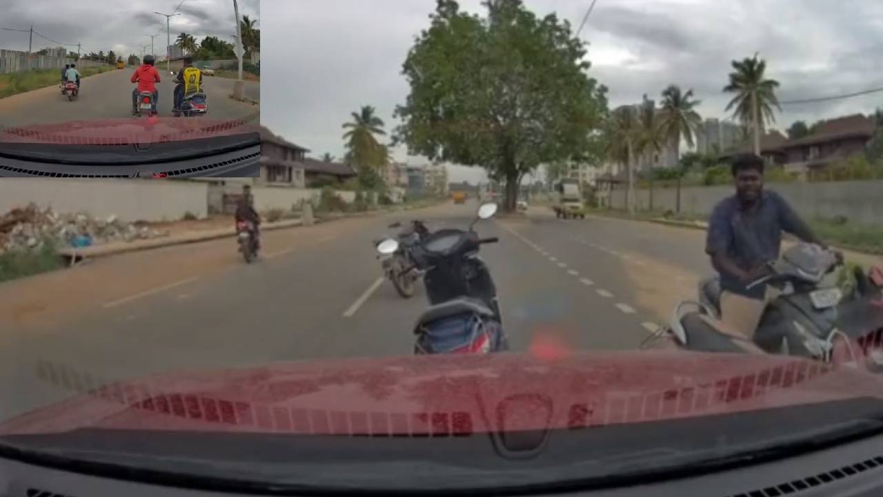 Horrifying video: నడిరోడ్డుపై కారును వెంబడించి, ఆపి కలకలం సృష్టించిన గూండాలు Horrifying video: నడిరోడ్డుపై కారును వెంబడించి, ఆపి కలకలం సృష్టించిన గూండాలు