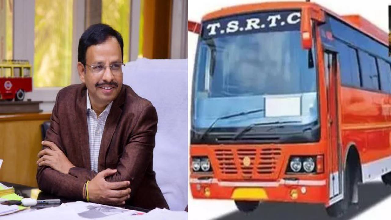 TSRTC: ప్రయాణికులకు శుభవార్త చెప్పిన ఆర్టీసీ.. ఆ రెండు మార్గాల్లో ప్రత్యేక ఆఫర్ TSRTC: ప్రయాణికులకు శుభవార్త చెప్పిన ఆర్టీసీ.. ఆ రెండు మార్గాల్లో ప్రత్యేక ఆఫర్