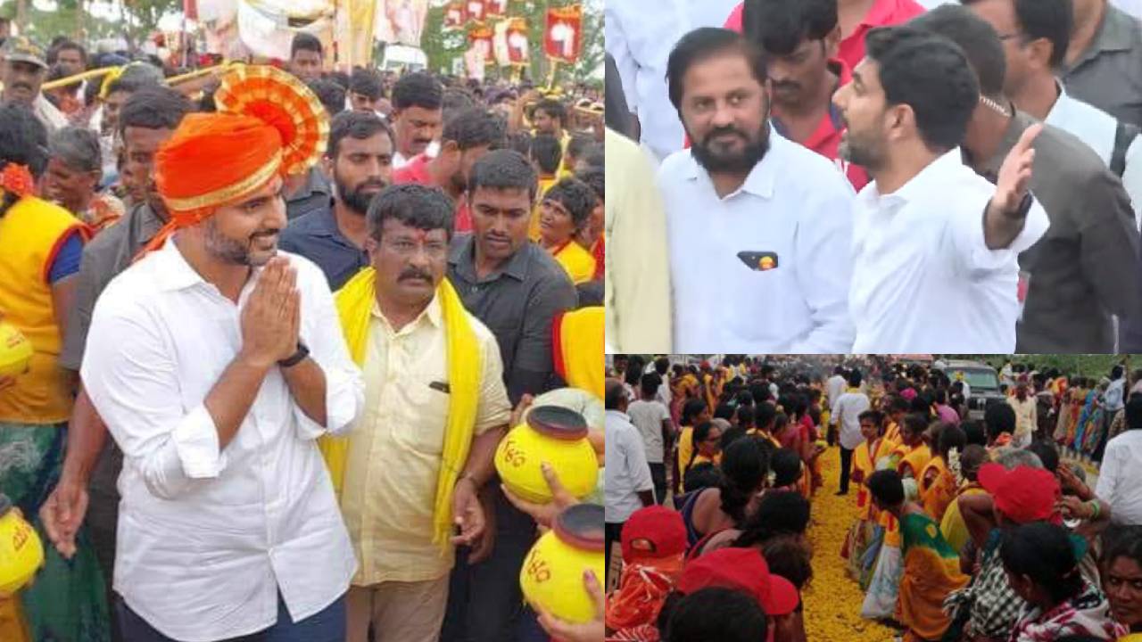 Nara Lokesh