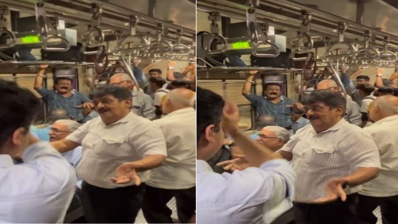 Mumbai : ముంబయి లోకల్ ట్రైన్లో ‘కాంత లగా’ పాట పాడుతూ డ్యాన్స్ చేసిన ప్రయాణికులు Mumbai : ముంబయి లోకల్ ట్రైన్లో ‘కాంత లగా’ పాట పాడుతూ డ్యాన్స్ చేసిన ప్రయాణికులు