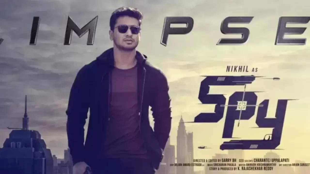 Spy Movie : ఏ ప్రకటన లేకుండా ఓటీటీకి వచ్చేసిన నిఖిల్ స్పై.. ఎక్కడ స్ట్రీమ్ అవుతుందో తెలుసా..? Spy Movie : ఏ ప్రకటన లేకుండా ఓటీటీకి వచ్చేసిన నిఖిల్ స్పై.. ఎక్కడ స్ట్రీమ్ అవుతుందో తెలుసా..?