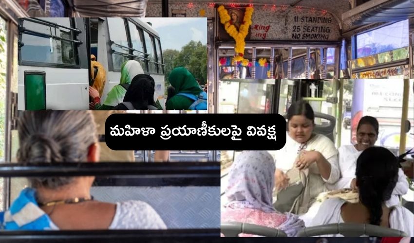 Odish government and private transport