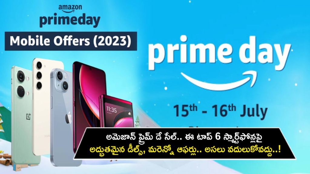 OnePlus Nord 3 5G and 5 other brand new phones you can buy during Amazon Prime Day sale