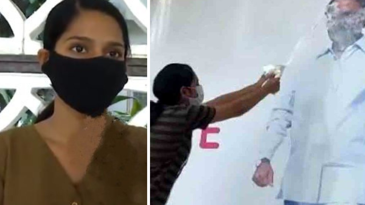 Sejal Protest : ఢిల్లీలో మరోసారి ఆరిజన్ డైరీ సీఎఓ శేజల్ ఆందోళన.. న్యాయం చేయాలంటూ పార్లమెంట్ ఎదుట నిరసన Sejal Protest : ఢిల్లీలో మరోసారి ఆరిజన్ డైరీ సీఎఓ శేజల్ ఆందోళన.. న్యాయం చేయాలంటూ పార్లమెంట్ ఎదుట నిరసన