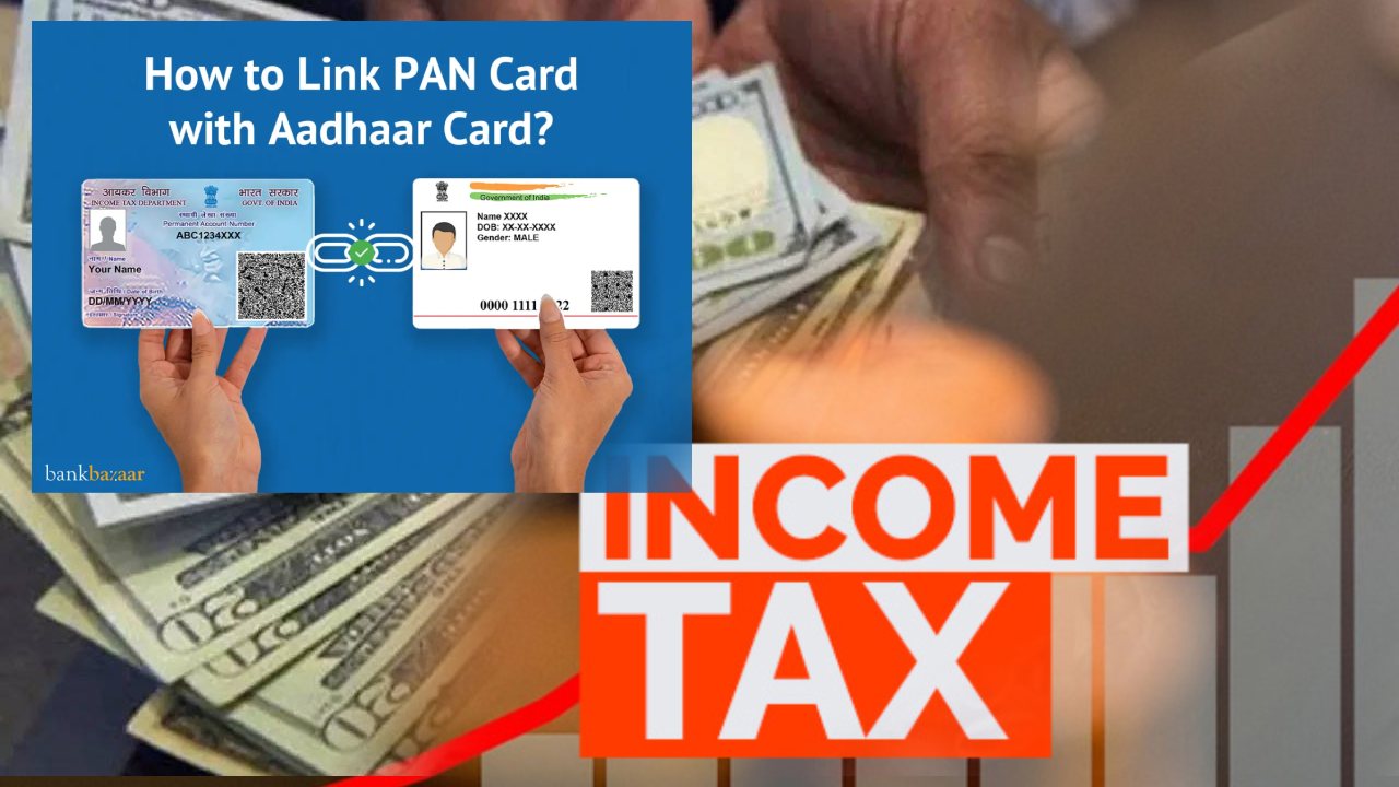 PAN-Aadhar Card : బిగ్ అలర్ట్..పాన్ కార్డు ఆధార్ లింక్ చేయలేదా..? ప్రశ్నార్థకంగా 10కోట్ల మంది ఎన్నారై పాన్కార్డుల పరిస్థితి,ఐటీ శాఖ కీలక ప్రకటన PAN-Aadhar Card : బిగ్ అలర్ట్..పాన్ కార్డు ఆధార్ లింక్ చేయలేదా..? ప్రశ్నార్థకంగా 10కోట్ల మంది ఎన్నారై పాన్కార్డుల పరిస్థితి,ఐటీ శాఖ కీలక ప్రకటన