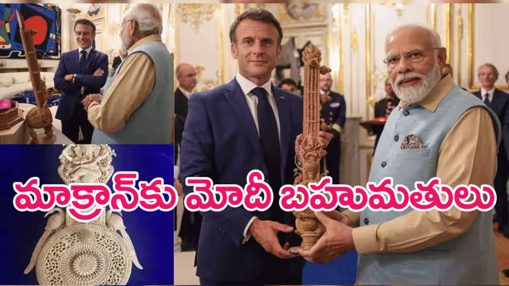 PM Modis gifts for Macron
