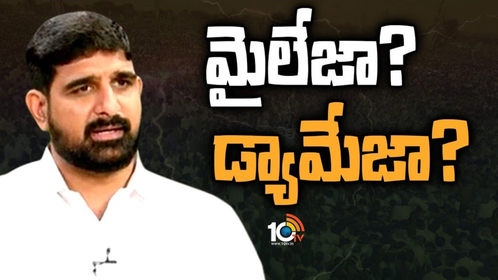 MLC Padi Kaushik Reddy
