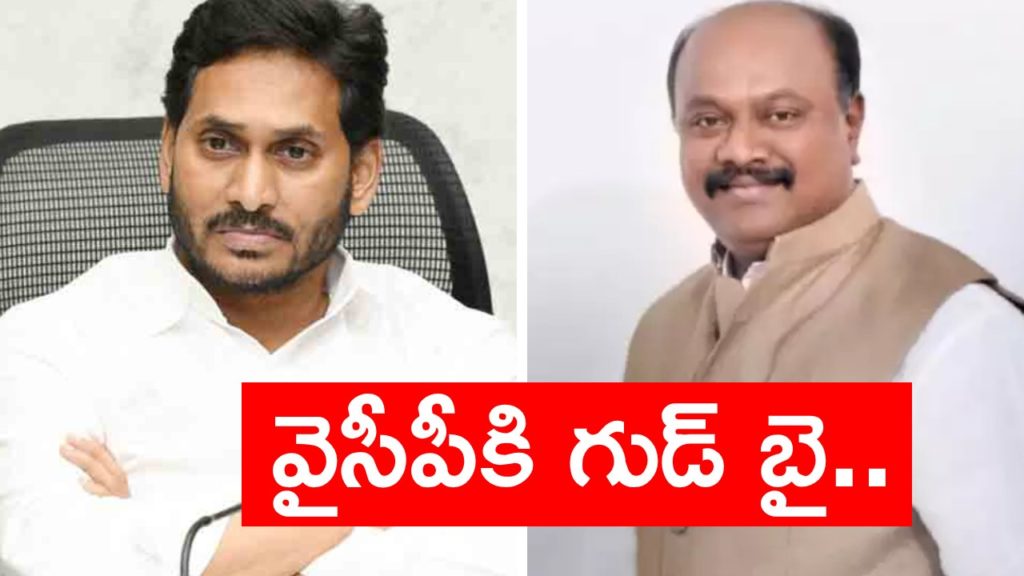 Panchkarla Ramesh Babu