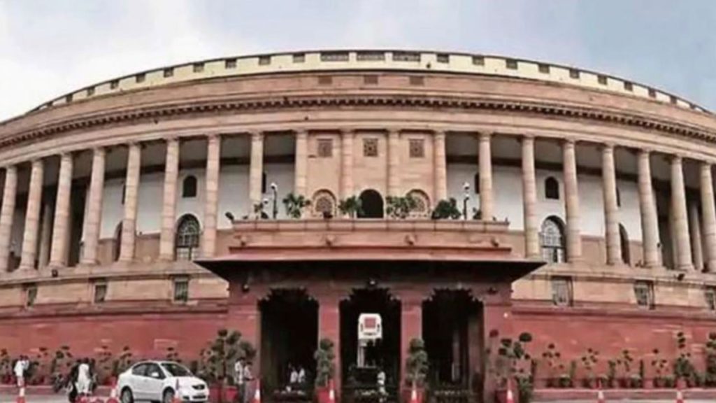 Parliament Monsoon Sessions