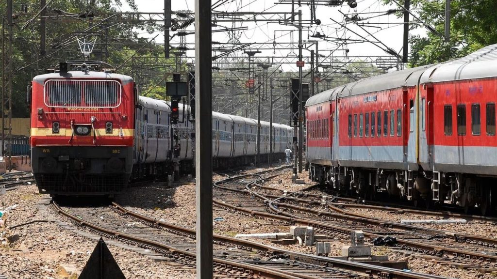 Passenger trains