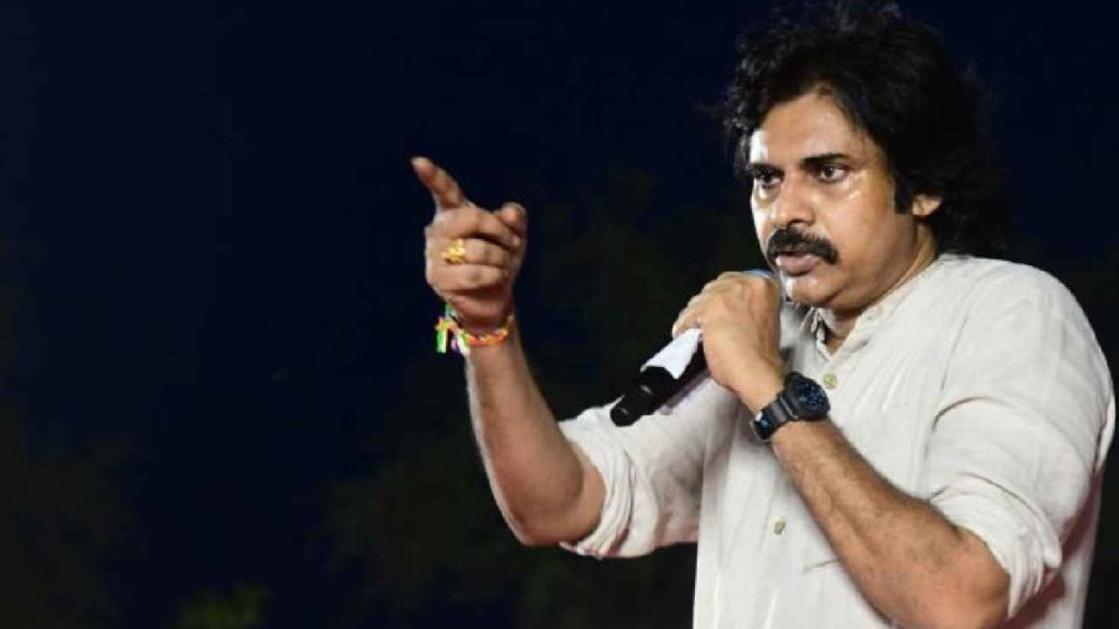 Pawan Kalyan
