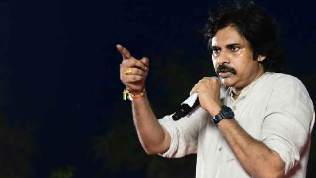 Pawan Kalyan : ఏపీ 30వేల మంది అమ్మాయిలు అదృశ్యమయ్యారు- వాలంటీర్ వ్యవస్థపై పవన్ కల్యాణ్ సంచలన ఆరోపణలు Pawan Kalyan : ఏపీ 30వేల మంది అమ్మాయిలు అదృశ్యమయ్యారు- వాలంటీర్ వ్యవస్థపై పవన్ కల్యాణ్ సంచలన ఆరోపణలు