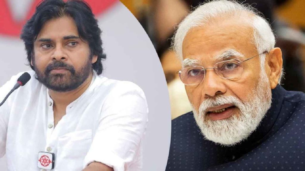Pawan Kalyan