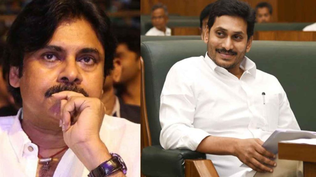 Pawan Kalyan