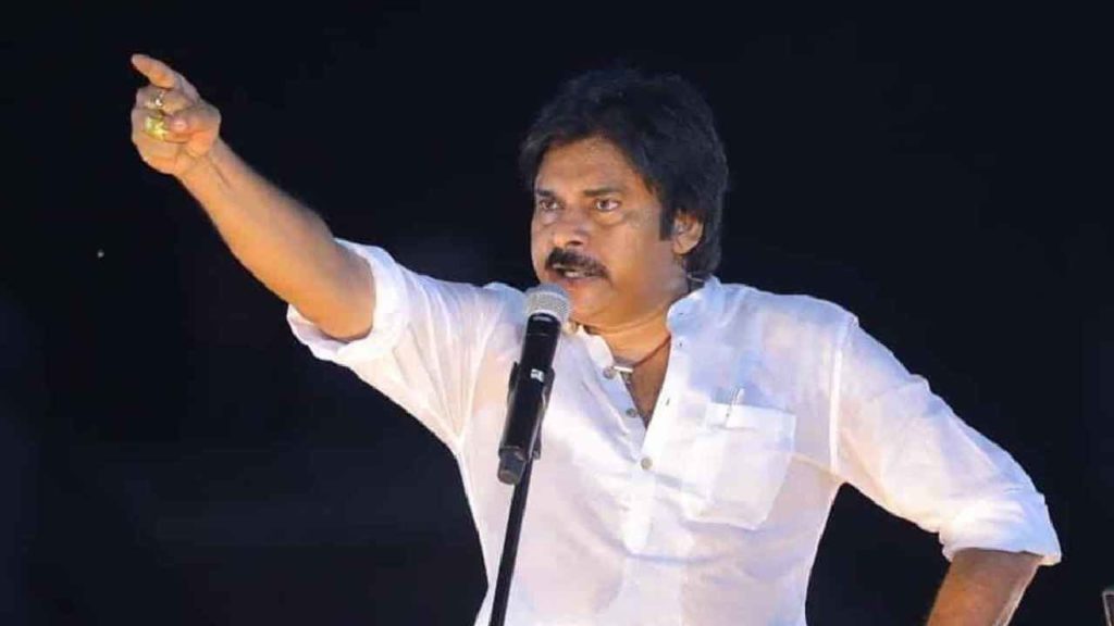 Pawan Kalyan