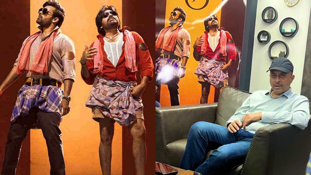 Bro Movie : బ్రో స్పెషల్ షోస్, టికెట్స్ రేట్ పెంపు లేదు.. ప్రీ రిలీజ్ ఈవెంట్ డేట్ ఫిక్స్.. పవన్ వస్తున్నాడా..? Bro Movie : బ్రో స్పెషల్ షోస్, టికెట్స్ రేట్ పెంపు లేదు.. ప్రీ రిలీజ్ ఈవెంట్ డేట్ ఫిక్స్.. పవన్ వస్తున్నాడా..?