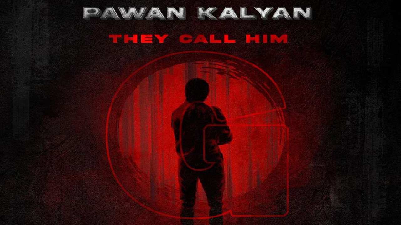 OG Movie : ఒక పోస్టర్ కూడా రిలీజ్ కాలేదు.. కానీ డబల్ రేటుకి OG రైట్స్..! OG Movie : ఒక పోస్టర్ కూడా రిలీజ్ కాలేదు.. కానీ డబల్ రేటుకి OG రైట్స్..!