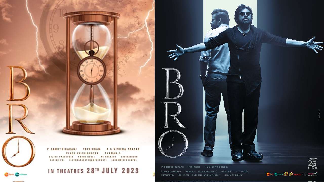 Bro Trailer : బ్రో ట్రైలర్కి టైం ఫిక్స్ అయ్యింది.. గెట్ రెడీ పవన్ ఫ్యాన్స్..! Bro Trailer : బ్రో ట్రైలర్కి టైం ఫిక్స్ అయ్యింది.. గెట్ రెడీ పవన్ ఫ్యాన్స్..!