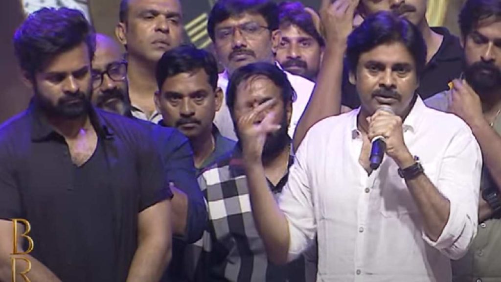 Pawan Kalyan emotional about Sai Dharam Tej accident at bro event