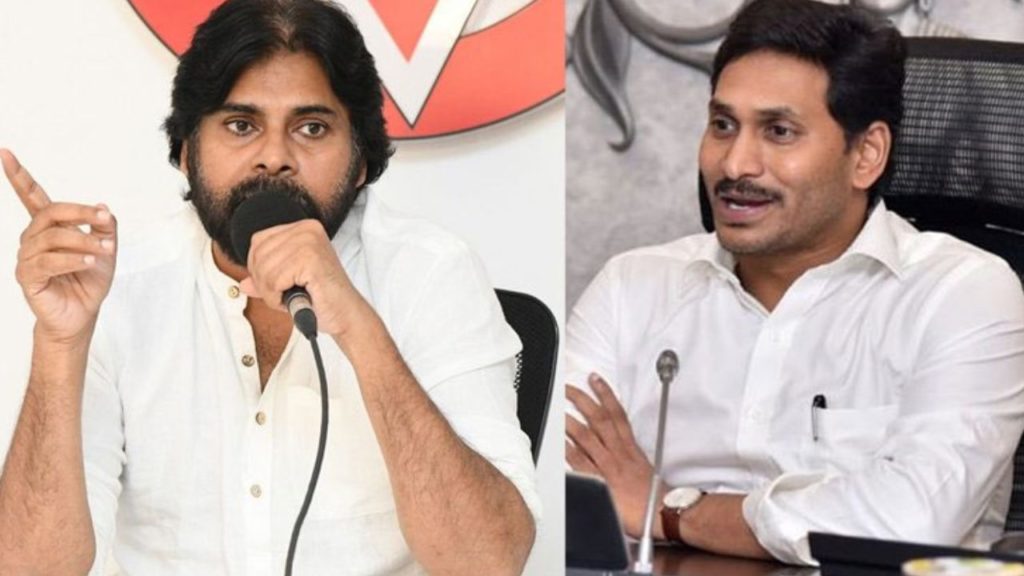Pawan Kalyan question Jagan