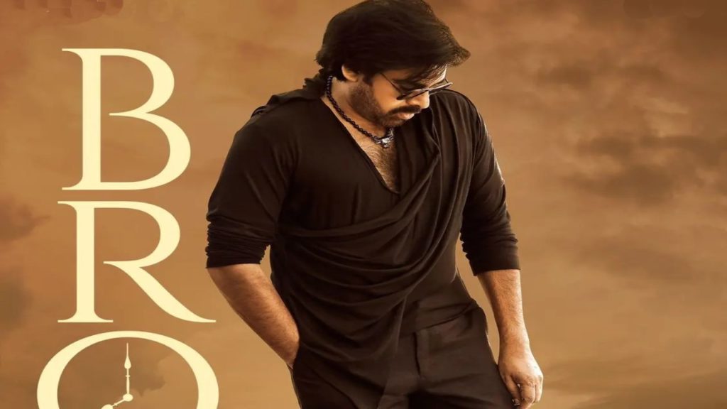 Pawan Kalyan run time in Sai Dharam Tej Bro Movie