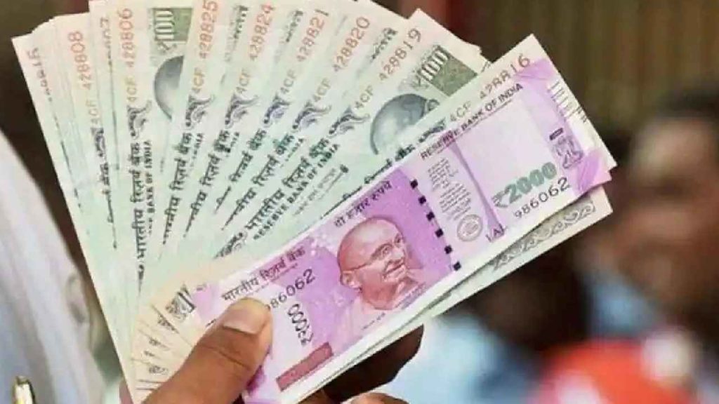 Pension Hike