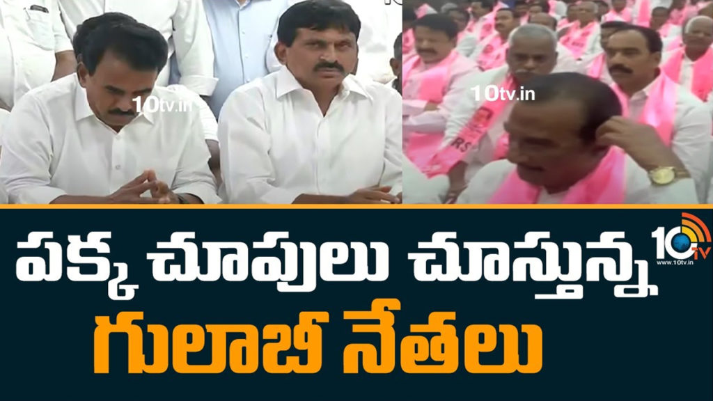 BRS Party Dissidents Aspirants touch with congress leaders