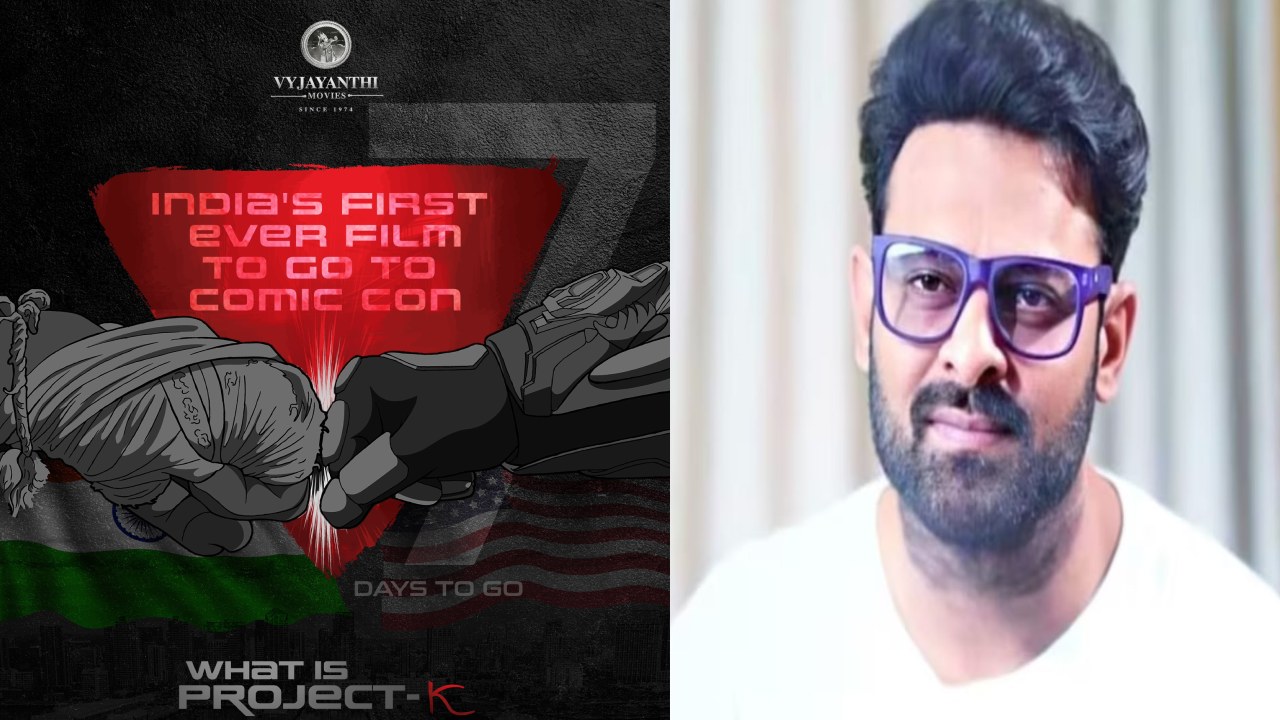 Project K : ప్రాజెక్ట్ K ‘మిస్టరీ’ పై ప్రభాస్ ట్వీట్ Project K : ప్రాజెక్ట్ K ‘మిస్టరీ’ పై ప్రభాస్ ట్వీట్