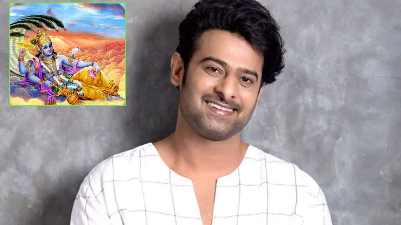 Prabhas : ప్రాజెక్ట్ Kలో మహా విష్ణువు అవతారంలో కనిపించనున్న ప్రభాస్..! Prabhas : ప్రాజెక్ట్ Kలో మహా విష్ణువు అవతారంలో కనిపించనున్న ప్రభాస్..!