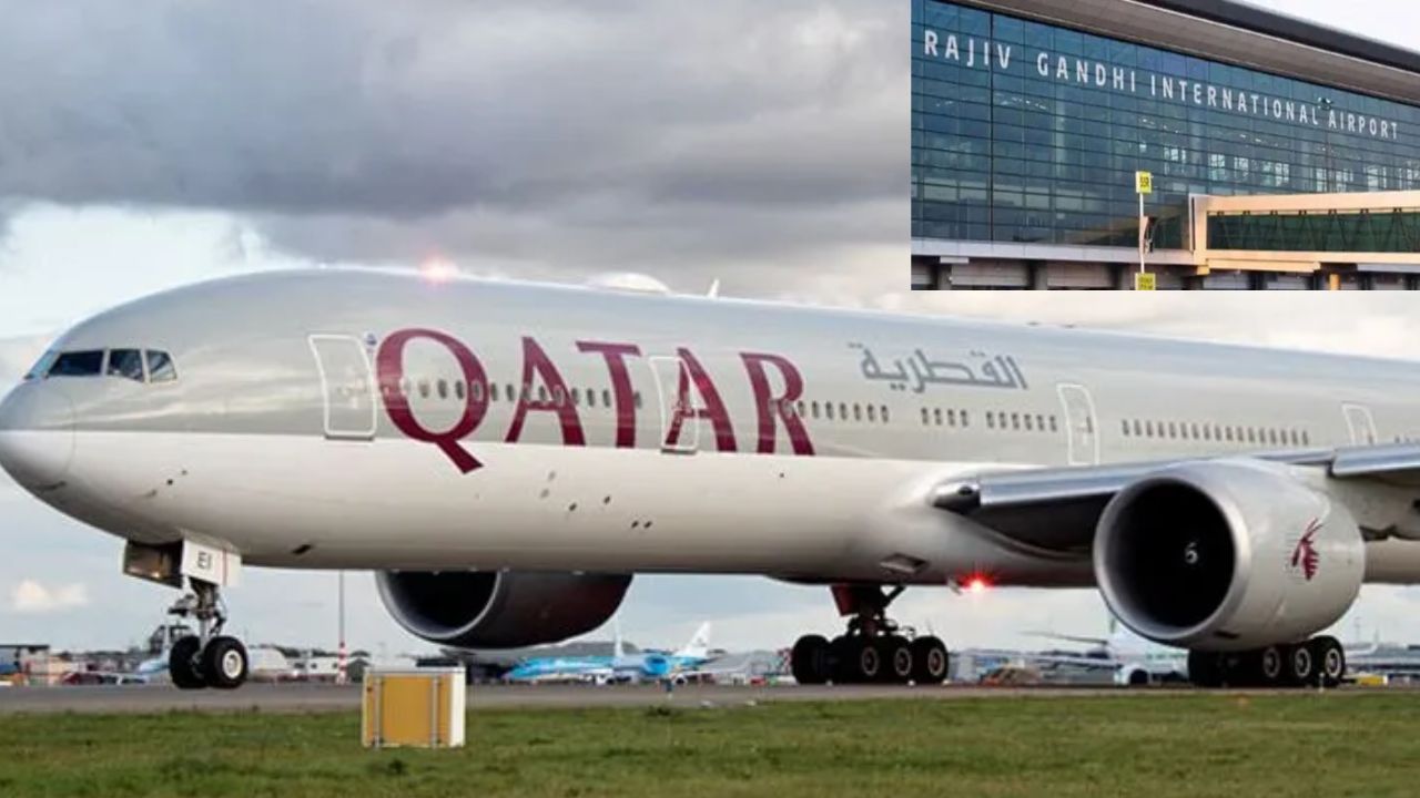 Qatar Plane Emergency Landing : శంషాబాద్ విమానాశ్రయంలో ఖతార్ ఎయిర్ లైన్స్ విమానం అత్యవసర లాండింగ్ Qatar Plane Emergency Landing : శంషాబాద్ విమానాశ్రయంలో ఖతార్ ఎయిర్ లైన్స్ విమానం అత్యవసర లాండింగ్