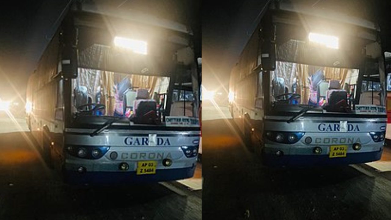 APSRTC Bus : మార్గంమధ్యలో అర్ధరాత్రి ఆగిపోయిన ఆర్టీసీ బస్సు.. రాత్రంతా ప్రయాణికులు తీవ్ర ఇబ్బందులు APSRTC Bus : మార్గంమధ్యలో అర్ధరాత్రి ఆగిపోయిన ఆర్టీసీ బస్సు.. రాత్రంతా ప్రయాణికులు తీవ్ర ఇబ్బందులు