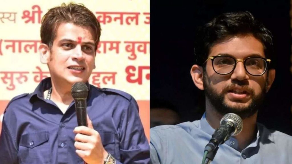 Rahul Kanal