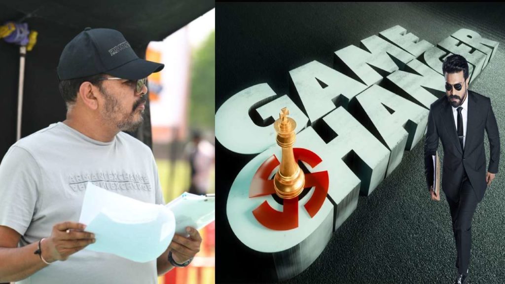 Ram Charan Game Changer shooting resumes and teaser could be released in august