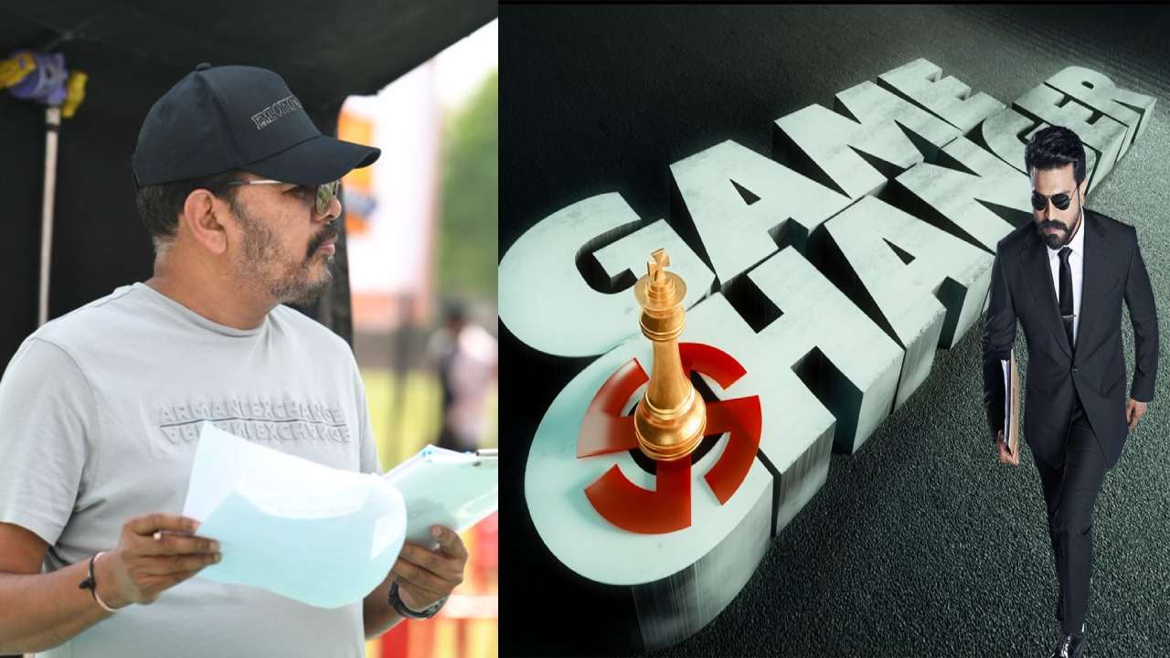 Game Changer : యాక్షన్ సీక్వెన్స్తో గేమ్ చెంజర్ కొత్త షెడ్యూల్ స్టార్ట్.. ఆగష్టులో సర్ప్రైజ్..! Game Changer : యాక్షన్ సీక్వెన్స్తో గేమ్ చెంజర్ కొత్త షెడ్యూల్ స్టార్ట్.. ఆగష్టులో సర్ప్రైజ్..!