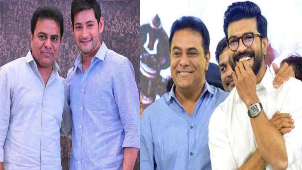 Ram Charan Mahesh Babu Chiranjeevi birthday wishes to Minister KTR