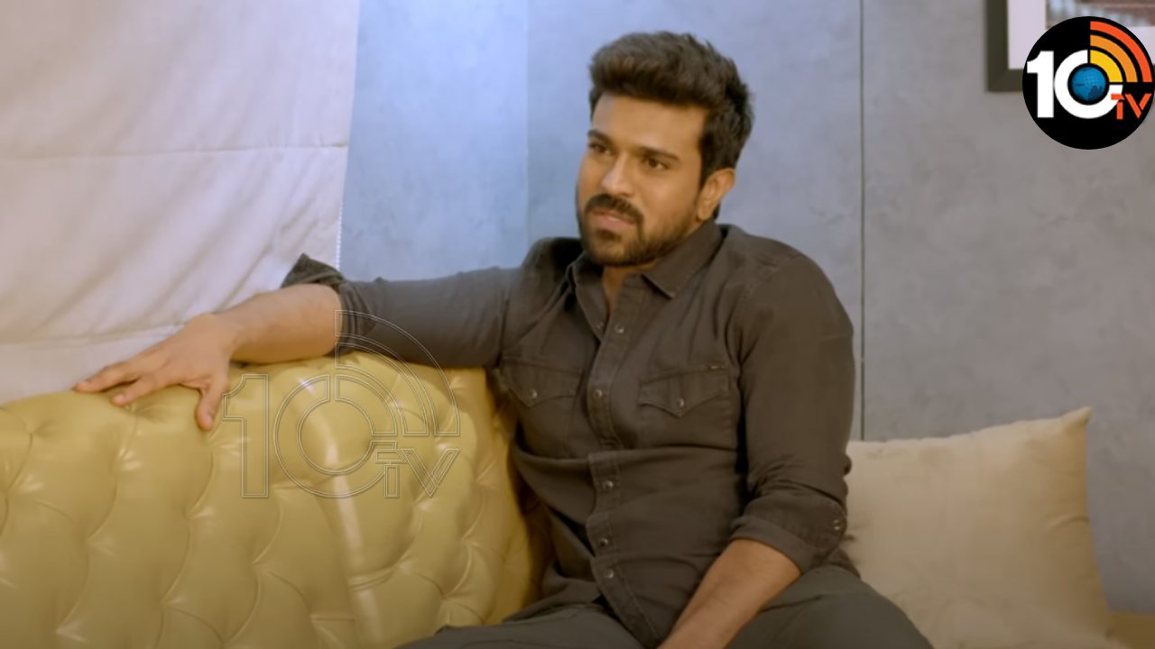 Ram Charan : రామ్ చరణ్ కూడా మనలాగానే.. ఆన్లైన్ షాపింగ్లో ఆ పని చేస్తాడంటా.. అదేంటో తెలుసా..? Ram Charan : రామ్ చరణ్ కూడా మనలాగానే.. ఆన్లైన్ షాపింగ్లో ఆ పని చేస్తాడంటా.. అదేంటో తెలుసా..?