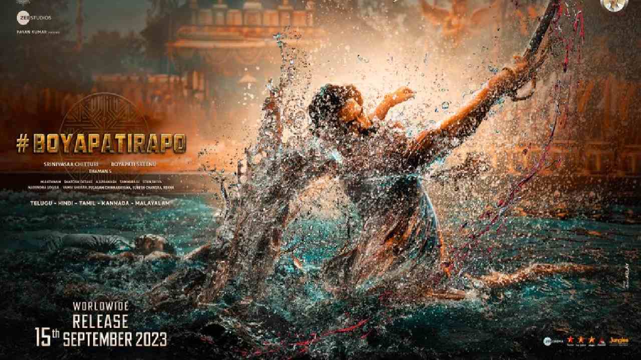 BoyapatiRAPO : టైటిల్ గ్లింప్స్కి డేట్ ఫిక్స్ చేసిన రామ్.. ఊర మాస్ ఉంటుందట! BoyapatiRAPO : టైటిల్ గ్లింప్స్కి డేట్ ఫిక్స్ చేసిన రామ్.. ఊర మాస్ ఉంటుందట!