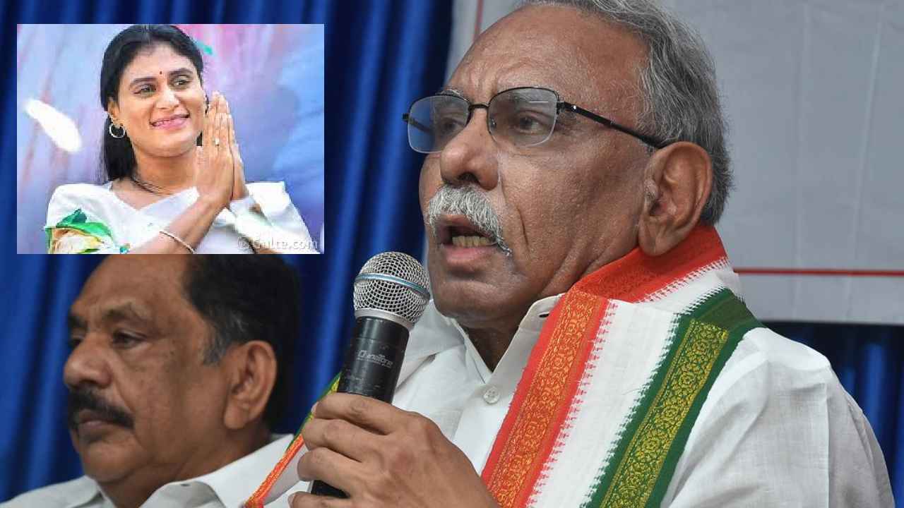 Ramachandra Rao KVP : త్వరలోనే కాంగ్రెస్లోకి షర్మిల, చంద్రబాబుతో పొత్తు వల్ల నష్టపోయాం- కేవీపీ Ramachandra Rao KVP : త్వరలోనే కాంగ్రెస్లోకి షర్మిల, చంద్రబాబుతో పొత్తు వల్ల నష్టపోయాం- కేవీపీ