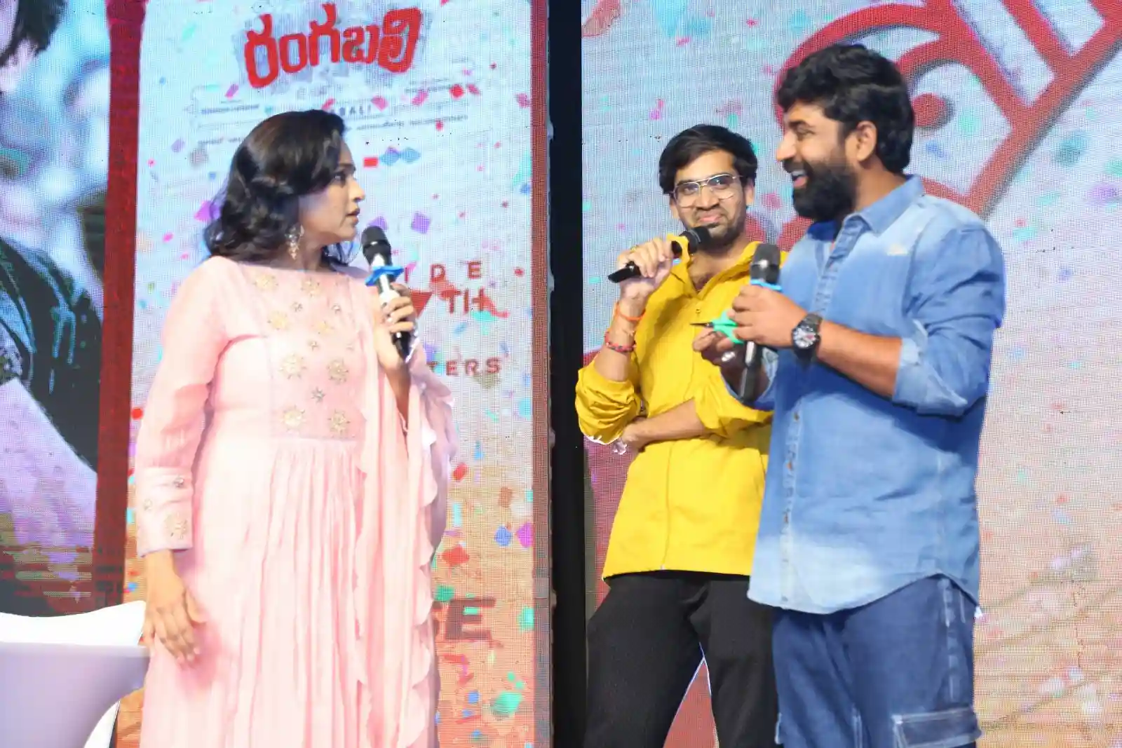 Rangabali Movie Pre Release Event