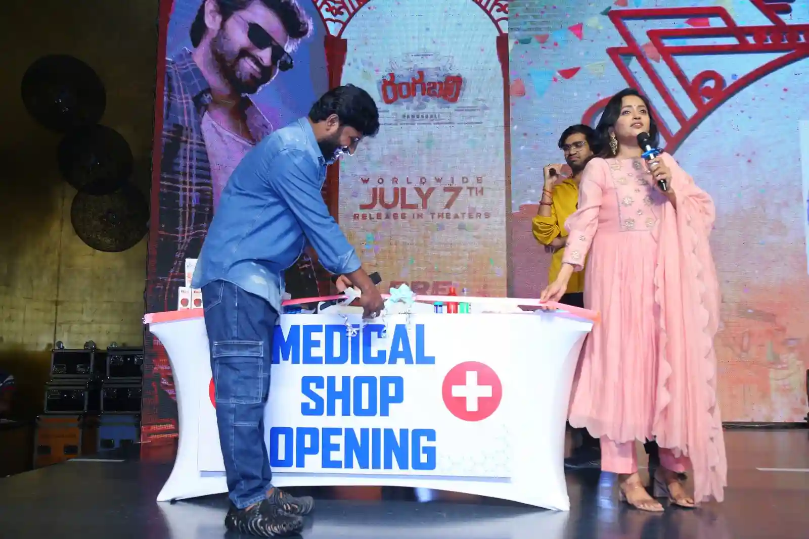 Rangabali Movie Pre Release Event