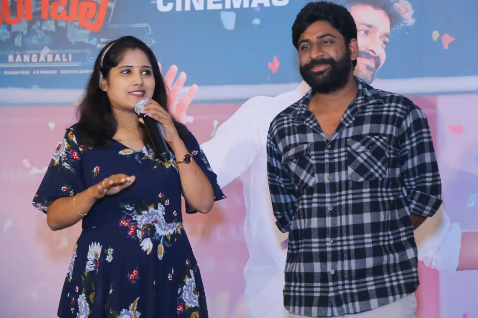 Rangabali Movie Success Press Meet