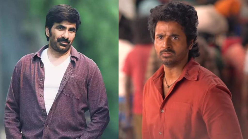 Raviteja Voice over for Sivakarthikeyan Mahaveerudu movie