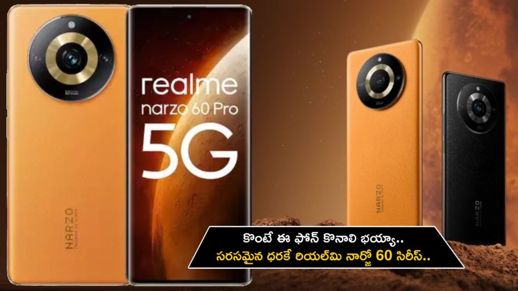 Realme Narzo 60 Pro and Narzo 60 launched in India, price starts at Rs 17,999