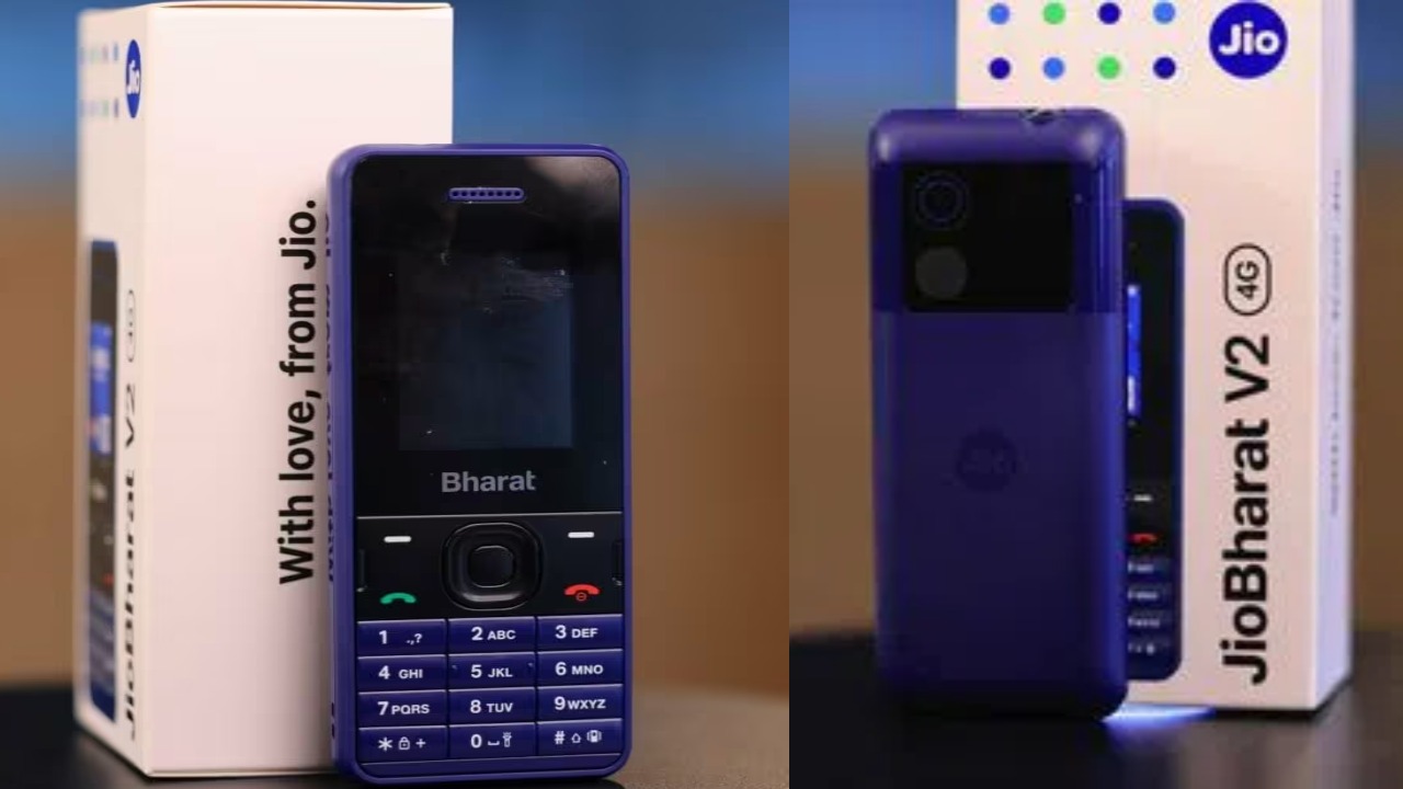 Reliance Jio launches internet enabled Jio Bharat phone at Rs 999 Only