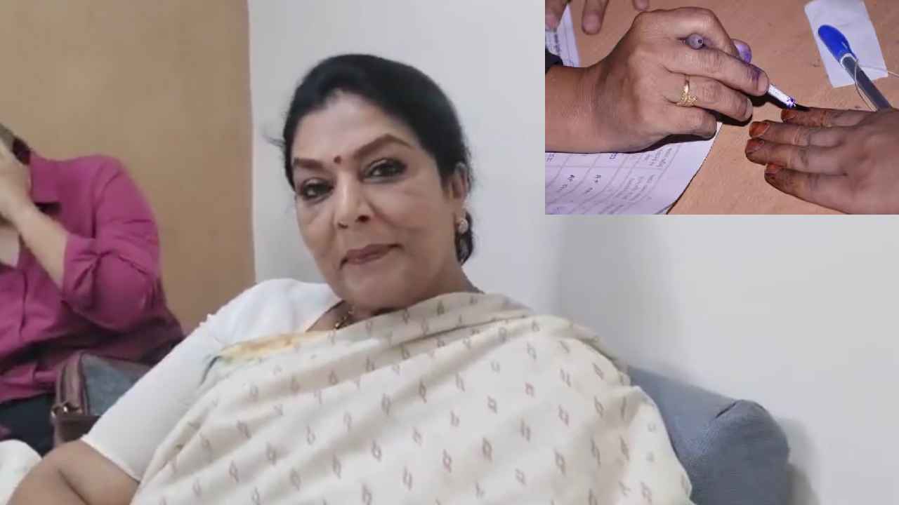 Renuka Chowdhury : త్వరలోనే కేంద్రంలోనూ ఎన్నికలు, ఆ పార్టీ 100 స్థానాల్లో ఓడిపోతుంది, అడ్రస్ లేకుండా పోతుంది- రేణుకా చౌదరి సంచలనం Renuka Chowdhury : త్వరలోనే కేంద్రంలోనూ ఎన్నికలు, ఆ పార్టీ 100 స్థానాల్లో ఓడిపోతుంది, అడ్రస్ లేకుండా పోతుంది- రేణుకా చౌదరి సంచలనం