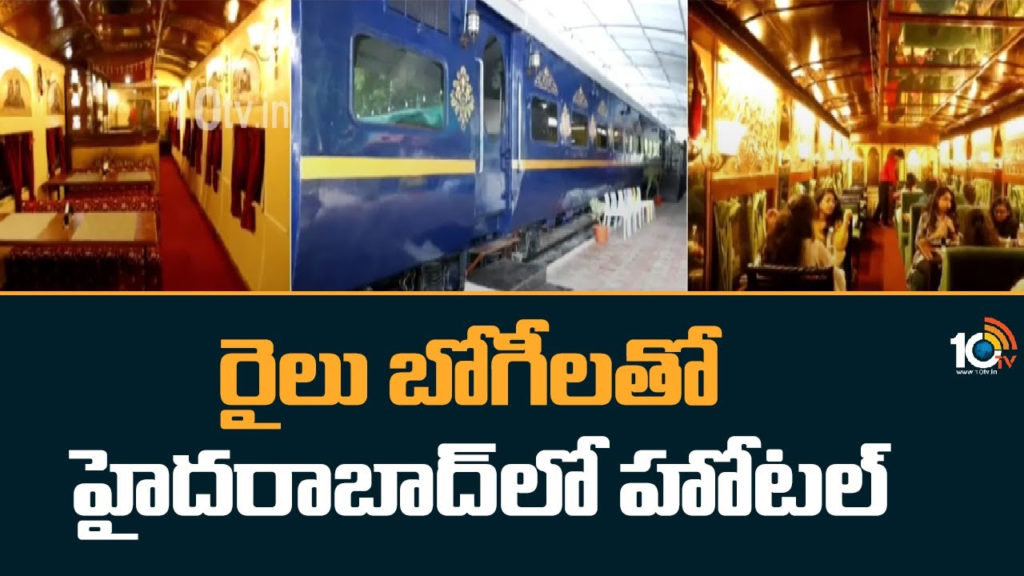 Restaurant on Wheels started at Kacheguda railway station in Hyderabad
