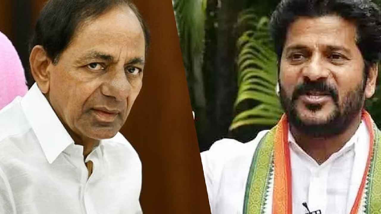 Revanth Reddy : మీ పాలనపై నమ్మకం ఉంటే గజ్వేల్లో పోటీ చేయాలి- సీఎం కేసీఆర్కు రేవంత్ రెడ్డి సవాల్ Revanth Reddy : మీ పాలనపై నమ్మకం ఉంటే గజ్వేల్లో పోటీ చేయాలి- సీఎం కేసీఆర్కు రేవంత్ రెడ్డి సవాల్