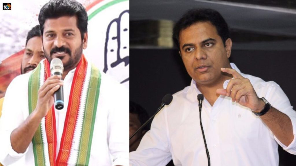 Revanth Reddy Letter KTR
