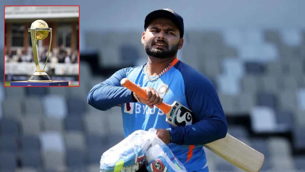 Rishabh Pant